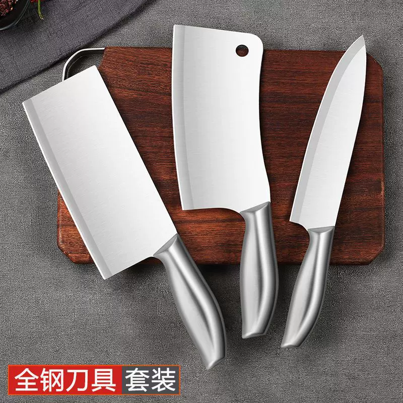 阳江不锈钢家用菜刀砍骨刀锋利斩切刀家用厨房刀全钢女士刀水果刀