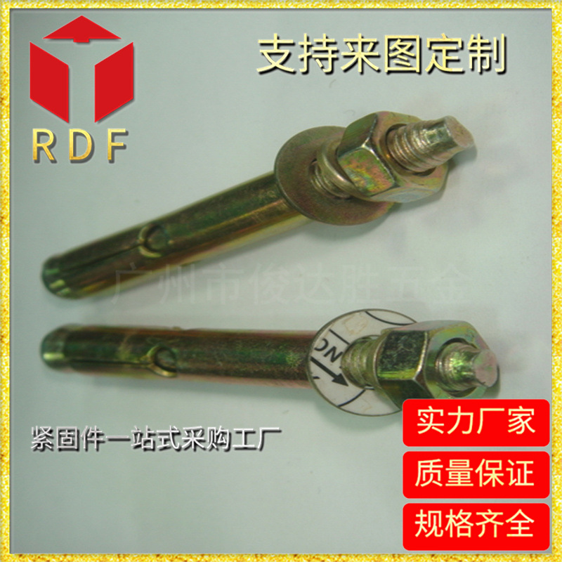 长期批发拉爆螺钉6*60不锈钢广州厂家