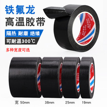 ��ɫ0.13mm�ط����z����ȼ�^���͜ط��C�����ڙC�д��C��հ��b