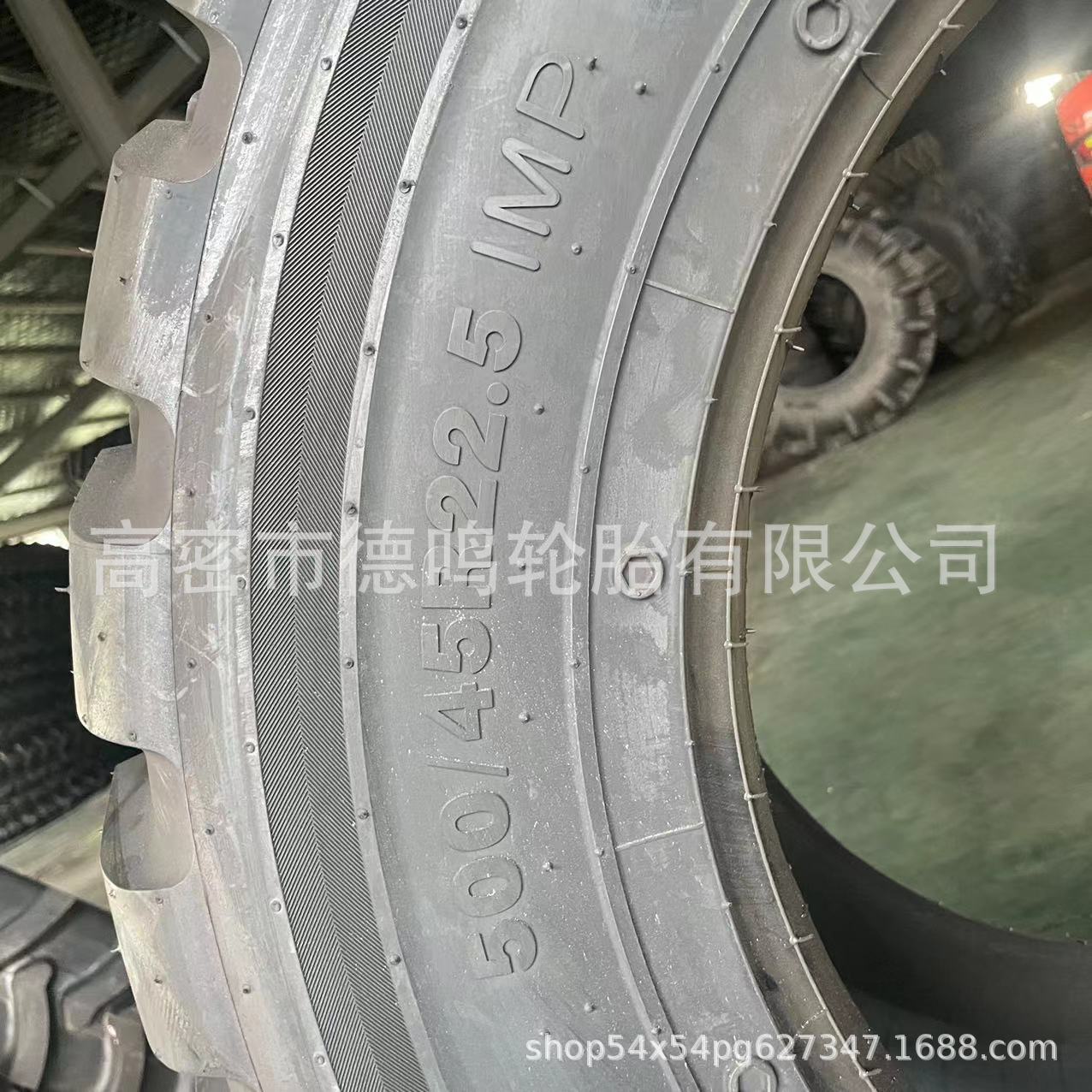 Linglong 500/45R22.5 camión cisterna, neumáticos de remolque, empacadora agrícola, stock