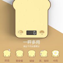 ��ӳӼ��ø߾���ʳ��ӱ�yʽ��˾��ʽ�決����߾�׼�N��