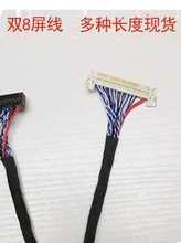 ͨ 17192224Һҕ@ʾ@׿30P DIY