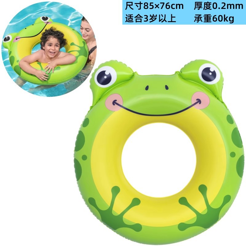 36251 Rana {demasiado grande (85*76cm)0.24g