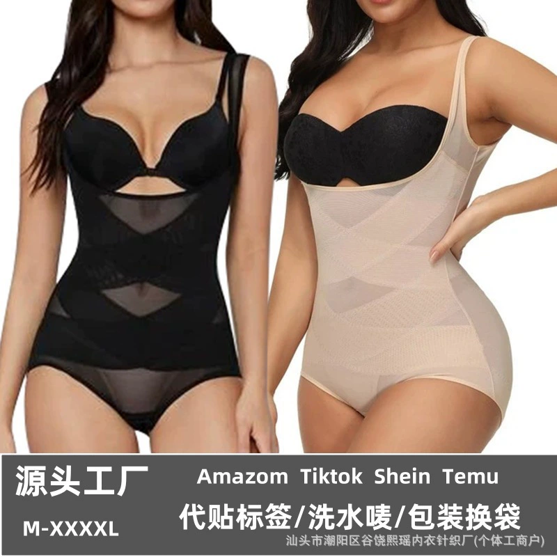 Трансграничный большой размер тонкая талия и подтягивать руки