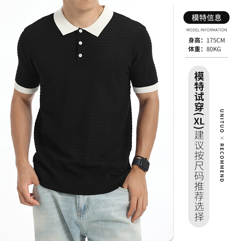 Camiseta de polo de hielo de punto de moda de alto nivel de hombre texturizado de negocios casual camiseta de mangas cortas para hombres image 7