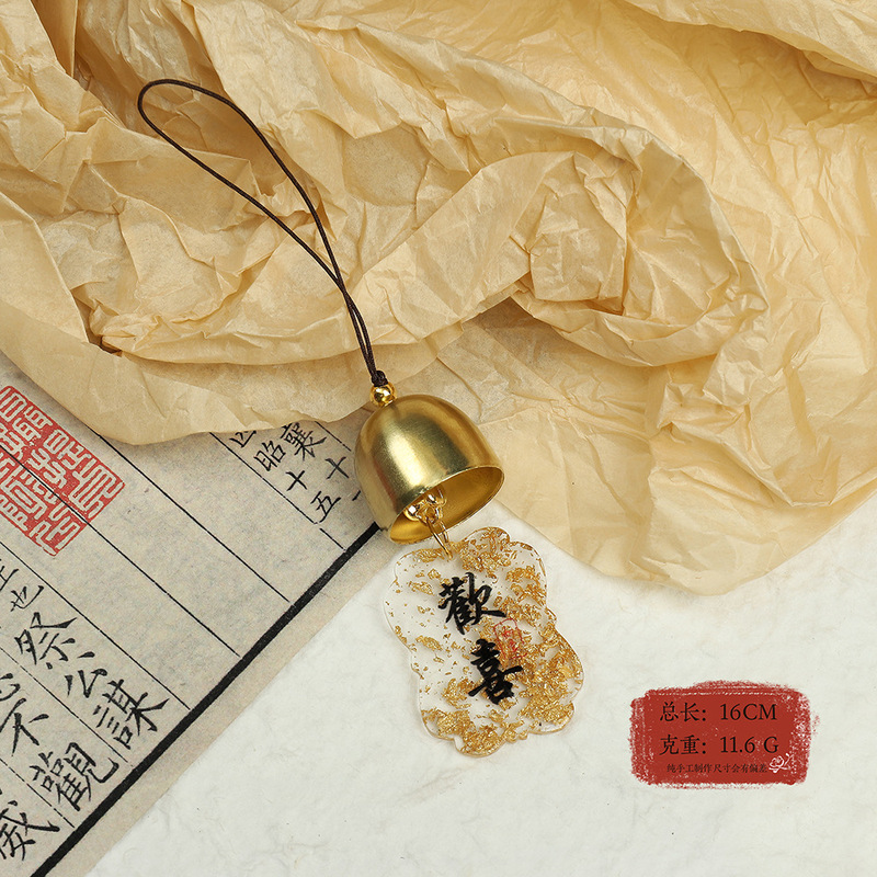 亚克力风铃古风金箔纸铃铛挂件中国风祝福diy 小配件装饰字牌吊坠|undefined