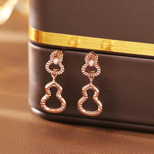 �����Ї��L��������J��ᔸ����p��ϲ�c�߼��Еr�Ѓ��Ś��|���Ů