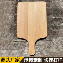 牛排木餐盘日式披萨木盘实木牛扒木托盘西餐牛排托盘面包蛋糕托盘