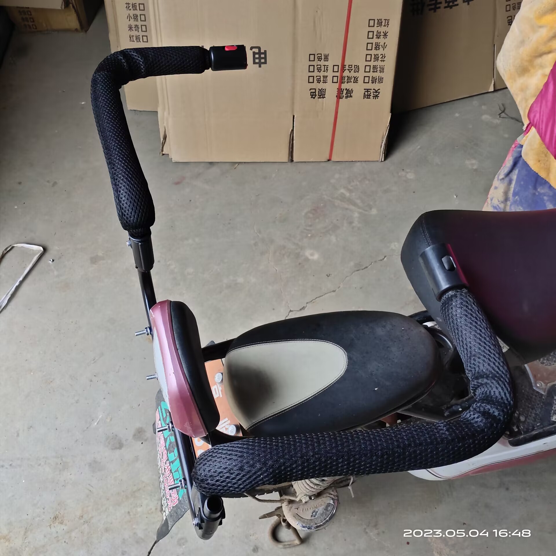 Electric Vehicle Guardrail Rear Full Circumference Baby Safety Guardrail Child Seat Guardrail Electric Bicycle Rear Safety