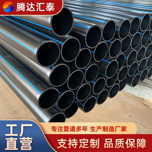 �m��pe������ ��ɫ������|���o�� PE�������^·픹� �����B�� ��