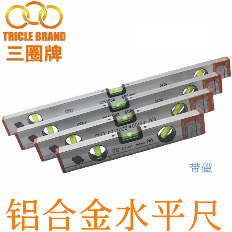 上海汇一三圈工具 铝合金带磁水平尺 水准尺 300-1200mm 单支价