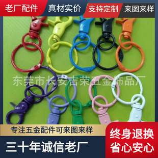 ���S���� �������ɫз�Q��䓽z�K 늲ʽ���耳׿� ��Ւ�����