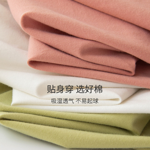 Pure cotton mid-collar one-piece top solid color shirt thermal insulation autumn clothing warm women's winter bottoming shirt factory wholesale