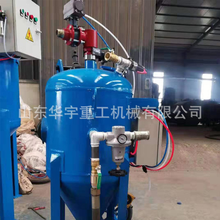 供应移动工业用除锈机 大型户外钢材除锈喷砂机 便携式喷砂除锈机