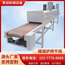 �ߜ������t��əC��ˮ�����P䓾W���zӡ����t����ɾ����I����