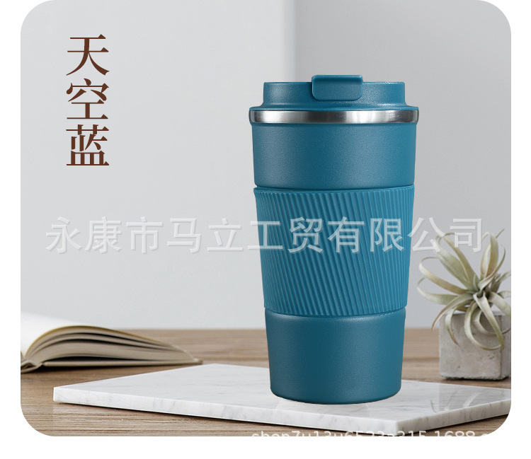 皮套咖啡杯详情_17