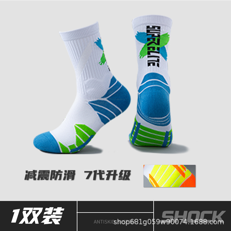 Calcetines de baloncesto, estilo americano, largos, profesionales, para partidos reales, calcetines deportivos de verano para jóvenes estudiantes, calcetines de moda para hombre. image 11