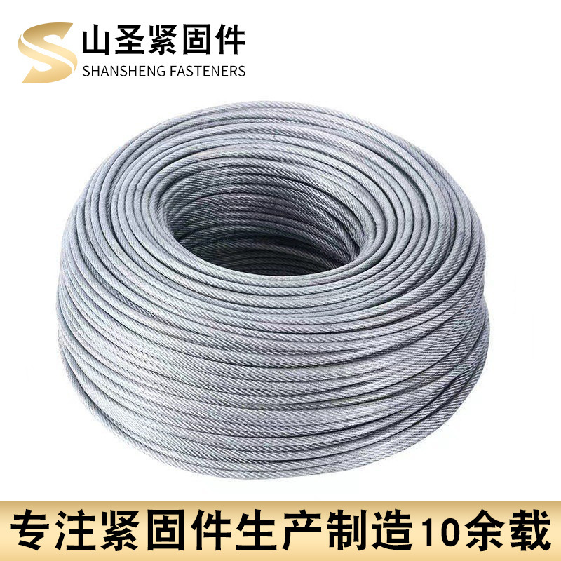 包装プラスチック亜鉛メッキワイヤーロープメーカー卸売り3mm-24mm防錆耐摩耗性亜鉛メッキ塗装プラスチック包装プラスチックワイヤーロープ|undefined