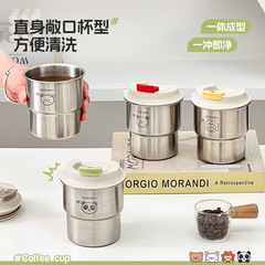 熊家族304コーヒーカップ朝食ミルクカップオフィス高颜値カップ携帯屋外車載カップ