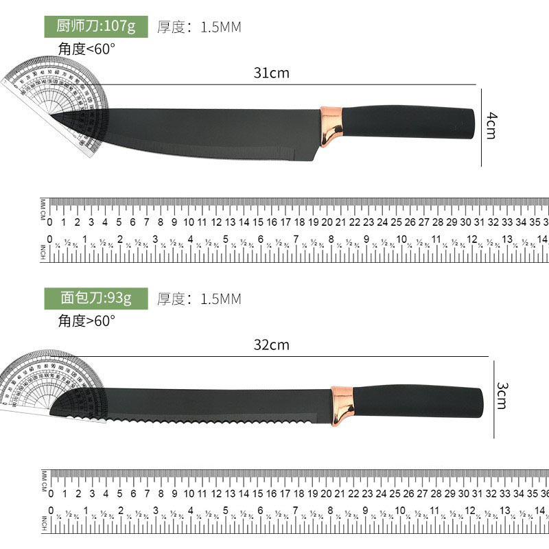 Juego de cuchillos de acero inoxidable, mango recto de oro rosa brillante, cuchillo de seis piezas, versión de techo corredizo, soporte de cuchillo acrílico, caja de color
