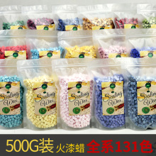 ����Ϟ��500g����b�s1450�w��߅����ӡ�������ɫϞ�����S���l