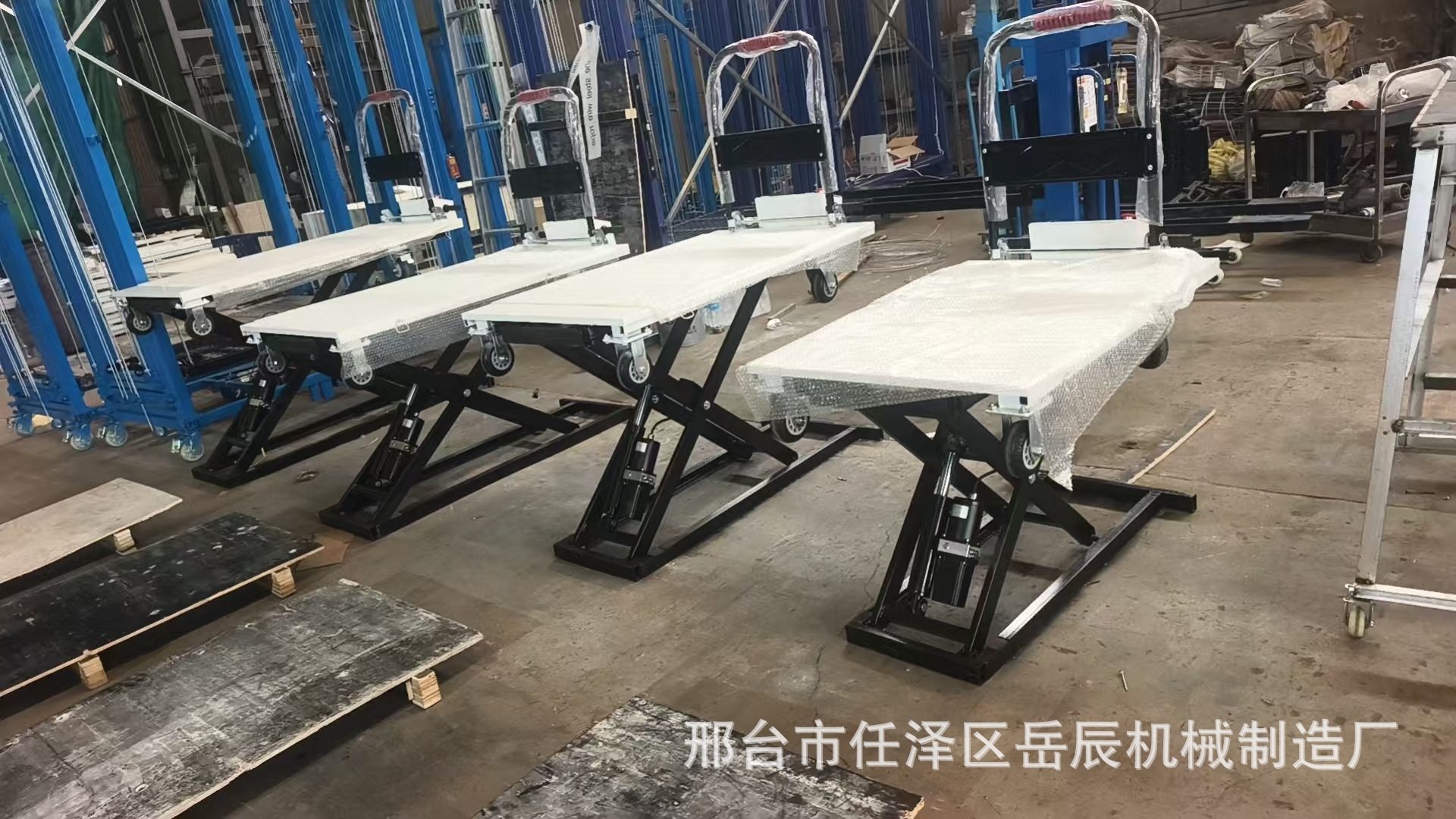 Portable electric lift trolley, Ximuleike transport vehicle, mobile foldable flatbed truck with lifting platform