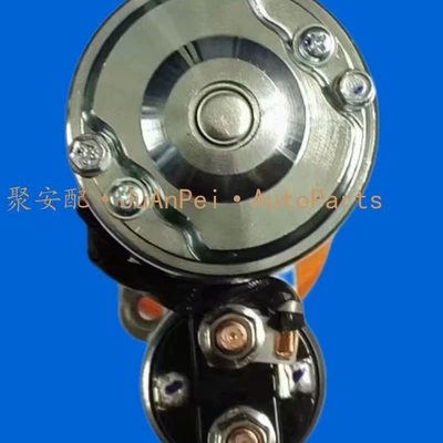 M1T79081 Car Starter – Starter and accessories