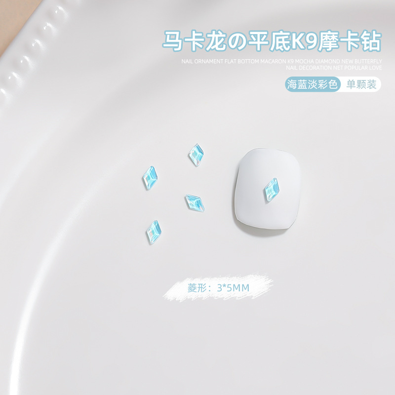 Manicura tamaño pequeño Mocha Luna Estrella Mariposa plana Internet celebridad joyería Aurora colorido estrella de cinco puntas joyería al por mayor