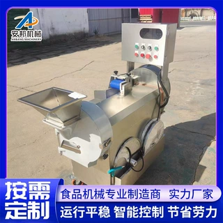 全新一代土豆切条机小型竹笋切丝设备自动式梅干菜切段机