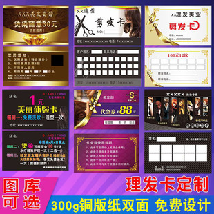 ���l�����l��Ƭ�OӋϴ�^�Δ������l�w�ȯ���ݕ��T��ӛ�