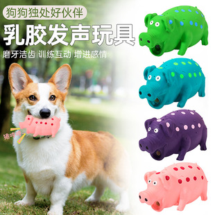 Factory direct pet toy milk tape thorn pig pink pig dog sound toy latex toy cross-border hot sale