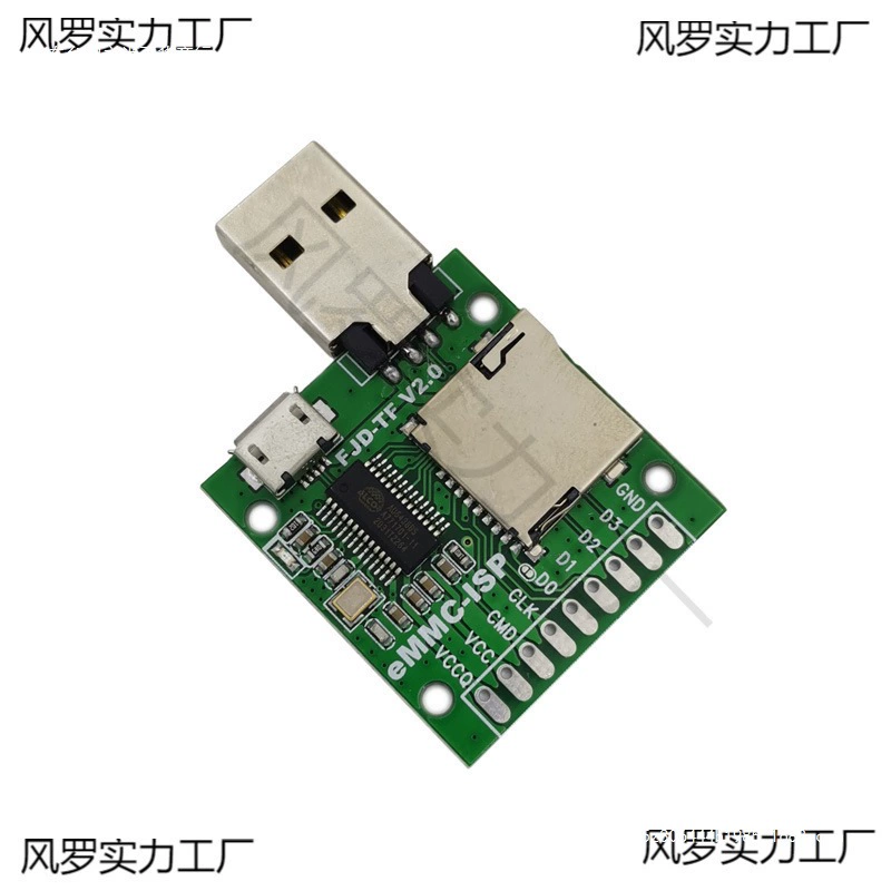 USB High Speed 2.0 Anuo AU6438BS Card Reader Flight 3+1 Tibetan Micro интерфейс памяти карта компьютер