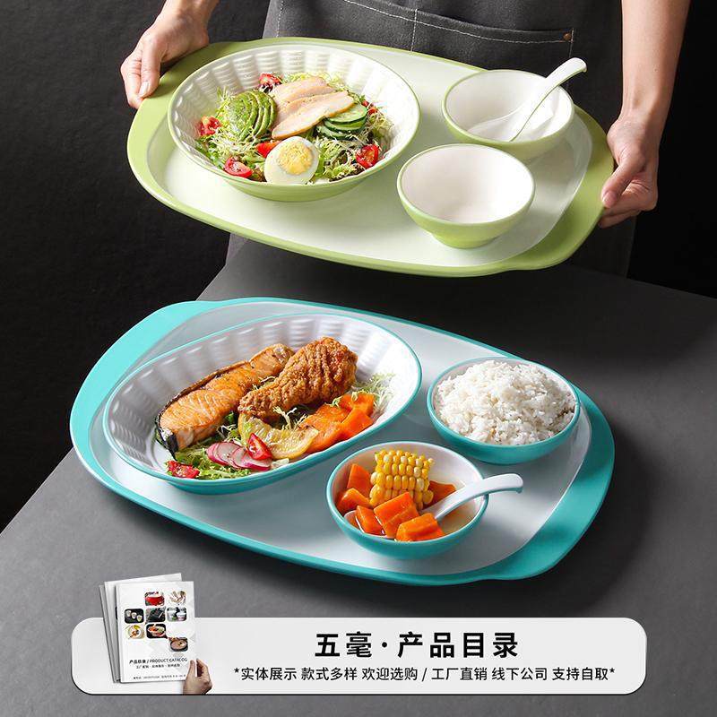 密胺盘子中式自选自助称重快餐盘塑料小吃碟食堂盖饭餐具套餐商用