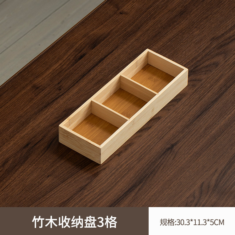 新しい中国風の炉茶宮殿グリッドフルーツプレートスナックドライフルーツプレート竹プレート分割宮殿グリッドトレイ鍋おかずプレート|undefined