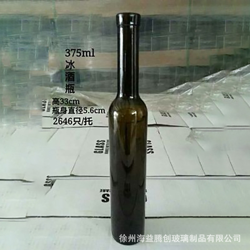 批发500ml红酒瓶透明玻璃瓶葡萄酒瓶750ml墨绿色避光磨砂洋酒空瓶|undefined