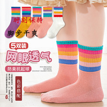 ��ͯ�m���ļ�������ͯ���m͸��W���m�к��W�����ğo���\���m���l