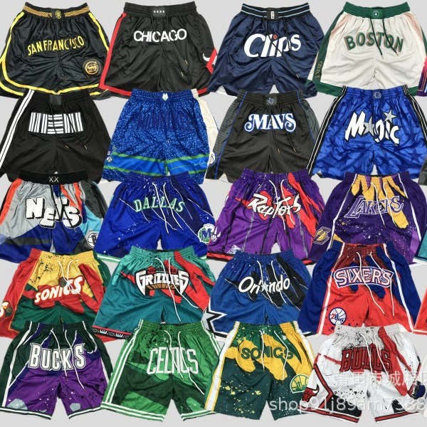 Шорты с секретной вышивкой JD Magic Team Kyle Team Suns Mavericks Grizzlies баскетбольные штаны с секретной вышивкой экспортные поставки