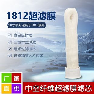 ���VĤ�Vо10��ƽ�ڿ���ϴ���Ã�ˮ���ԁ�ˮ�N������ˮͨ���^�VĤ