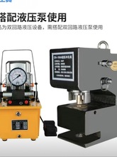 ��늄ӱ�늴��y��DY-63AҺ��վ�����p���Æ�����0.75KW-15KW