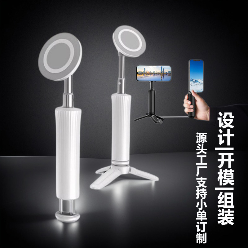 High-Speed Rail and Airplane Travel Phone Holder, Portable and Rotatable, Suitable for Trains and Business Trips, Desktop Fixed, Patented Design