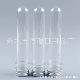 塑料瓶、壶;塑料罐;其他日用包装