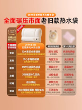 �p��ʯīϩ��qů�ִ�2025�¿�oˮ��ˮ����늿����ů����ů�֌�