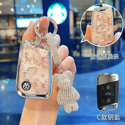 Car key bag — Bora, Sagitar key cases - no-specifications-c-style-oil-painting-butterfly-double-sided-upgrade-full-diamond-bear