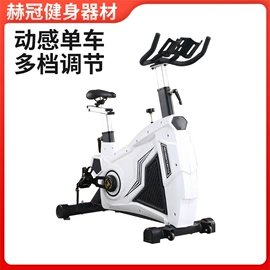 其他健身器材;健身车;跑步机