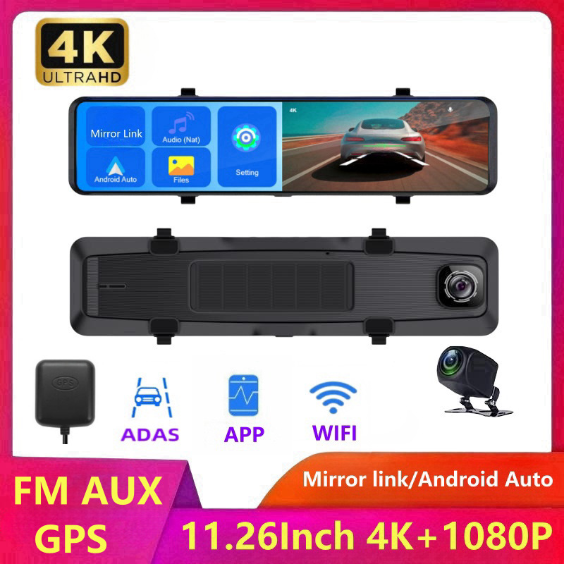 新款4K 12寸前后双录流媒体Carplay支持WIFI GPS ADAS 蓝牙 AUX