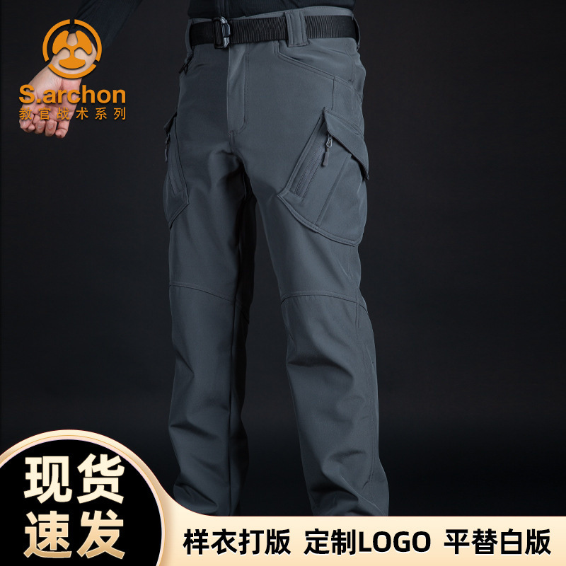 Angkenix9 Outdoor Softshell Tactical Pants for Men, Winter Fleece-Lined Thickened Training Camouflage Fleece Pants, Warm Hiking Pants