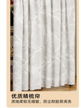 ?�ⰲ�b�ۯBЬ�ܼ����T�ڶ��Ӻ���Ь��2025�¿��Fˇ�ռ{Ь��