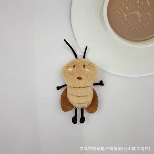���С��ë�q��ߒ����ż���������ᘰl��Ьñ����׃��@�Y��