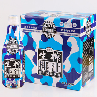 ������եҬ��̩֭ʽҬ���{Ҭ��ˮ����֭Ҭ���Lζ������l�����خa