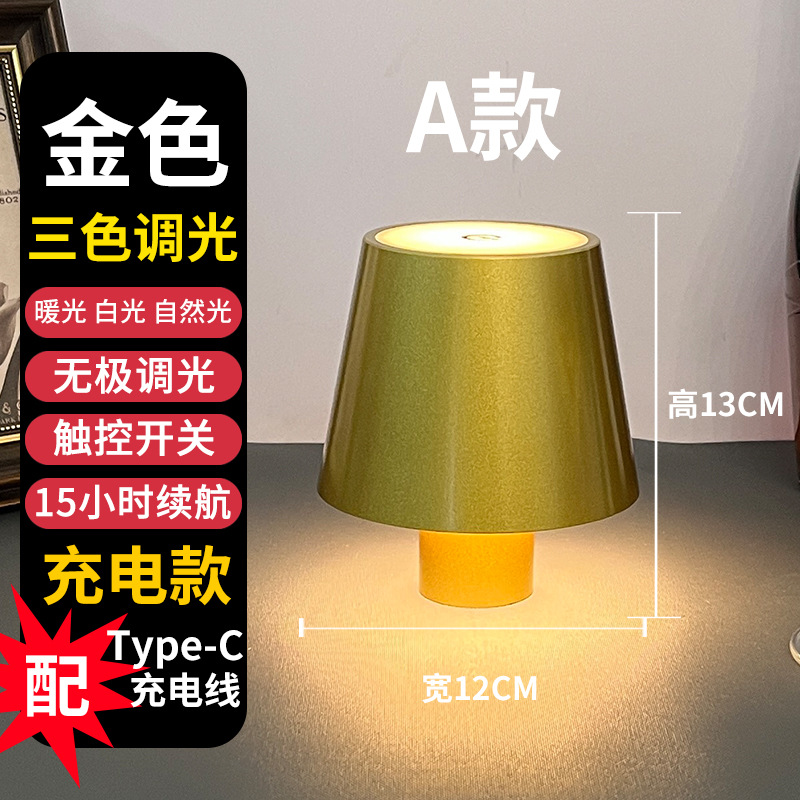 LED recargable botella de vino lámpara de mesa creativa noche Luz Portátil decorativa atmósfera bar lámpara de mesa vino faro transfronterizo al por mayor